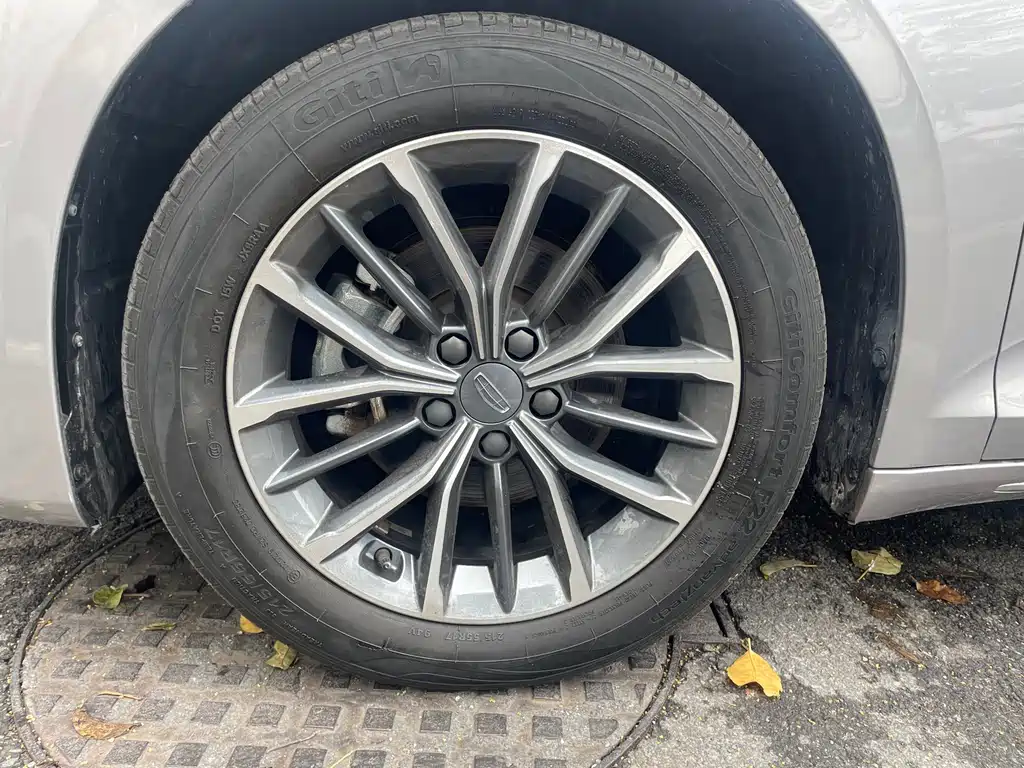 GEELY AUTOMOBILE XINGRUI