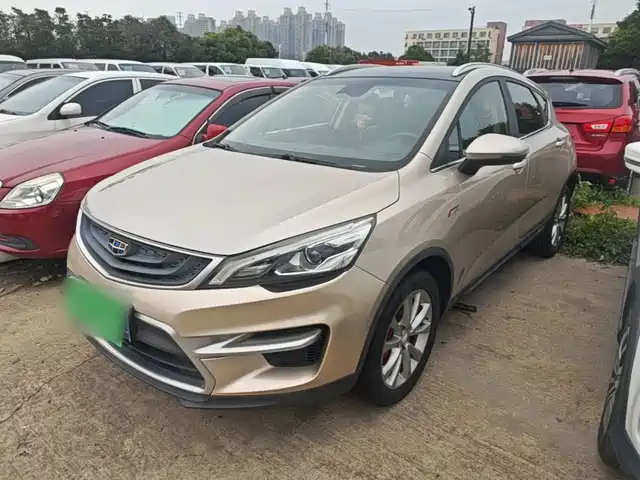 2018 Geely Emgrand GS