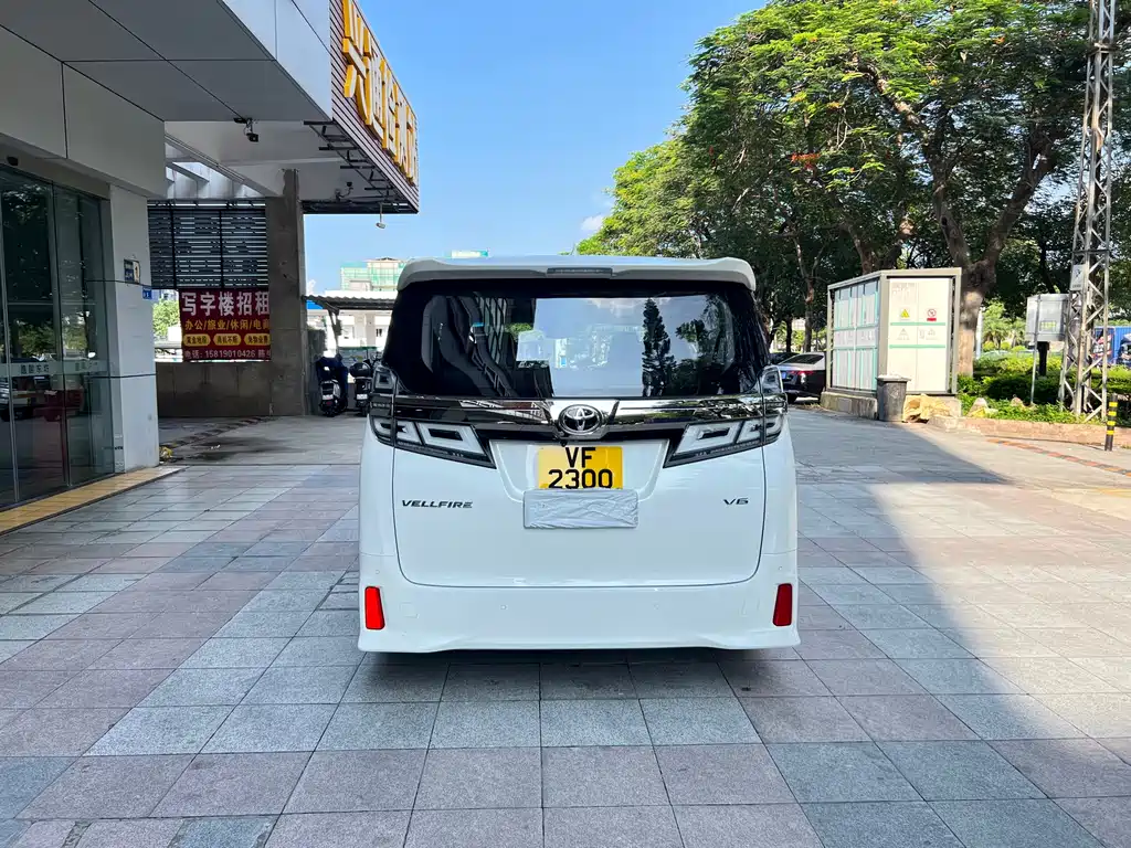 Toyota Vellfire 2019 3.5L Luxury