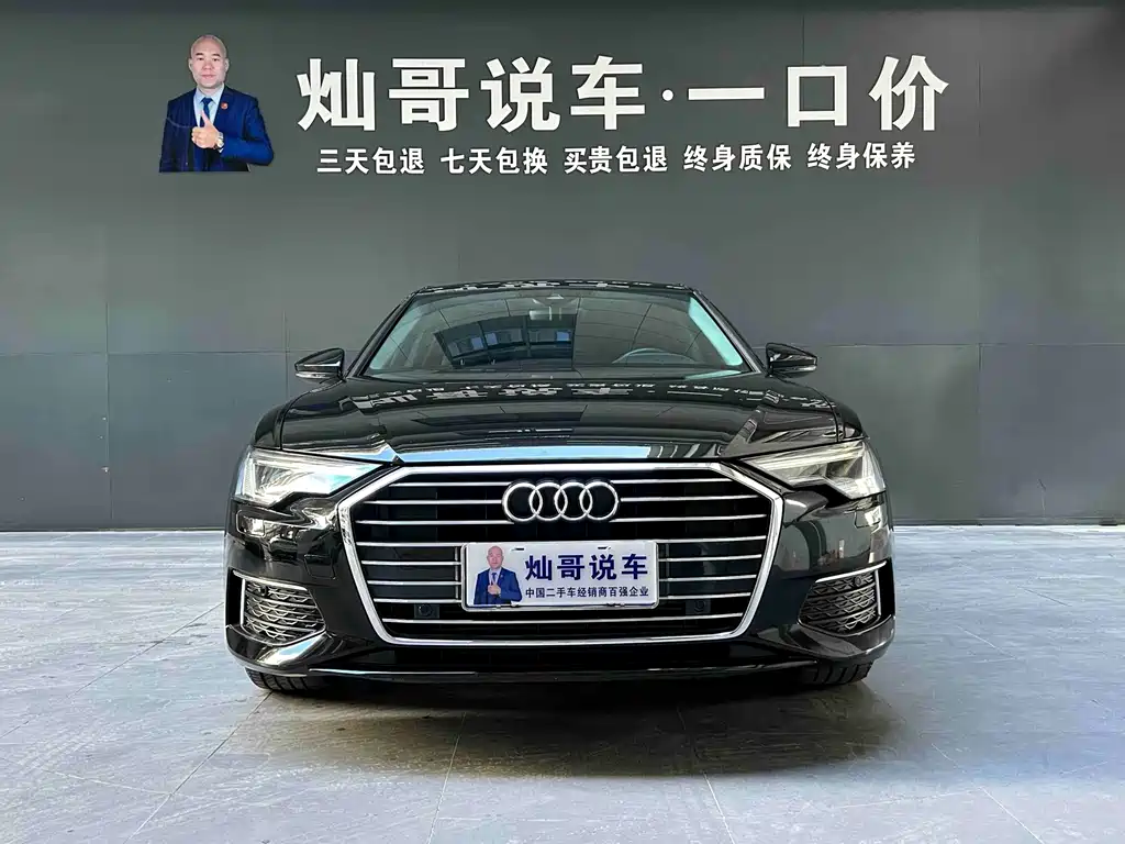 Audi A6L — миниатюра 18