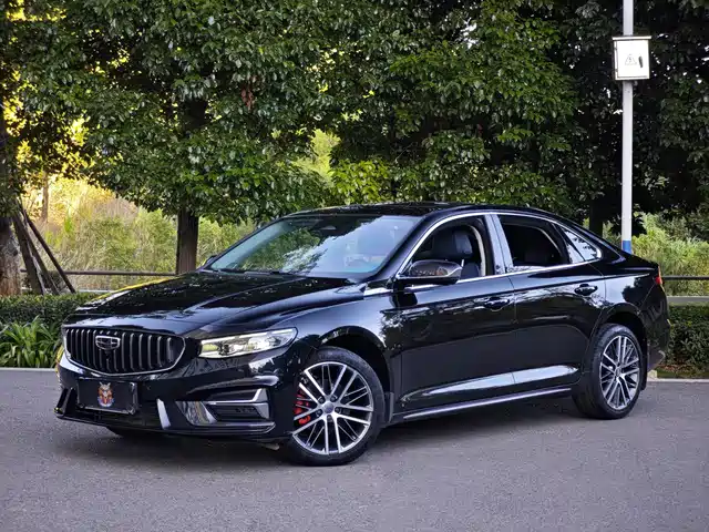Geely Preface