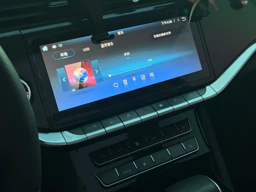 SINOTRUK VGV VGV U70