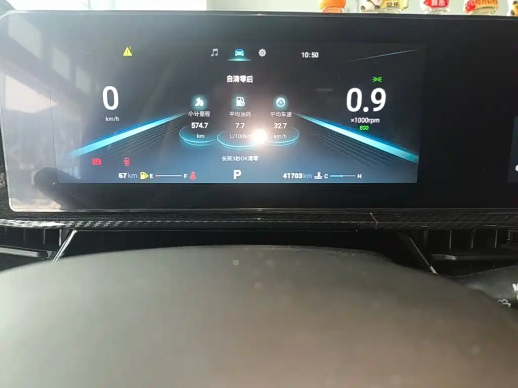 Chery Arrizo 5 GT — миниатюра 8