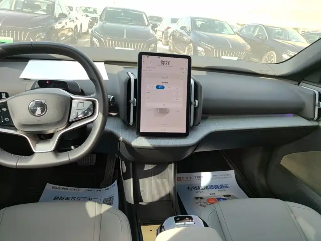 Volvo EX30 — миниатюра 13
