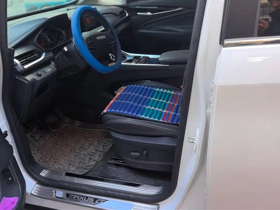 SAIC MAXUS CHASE G50