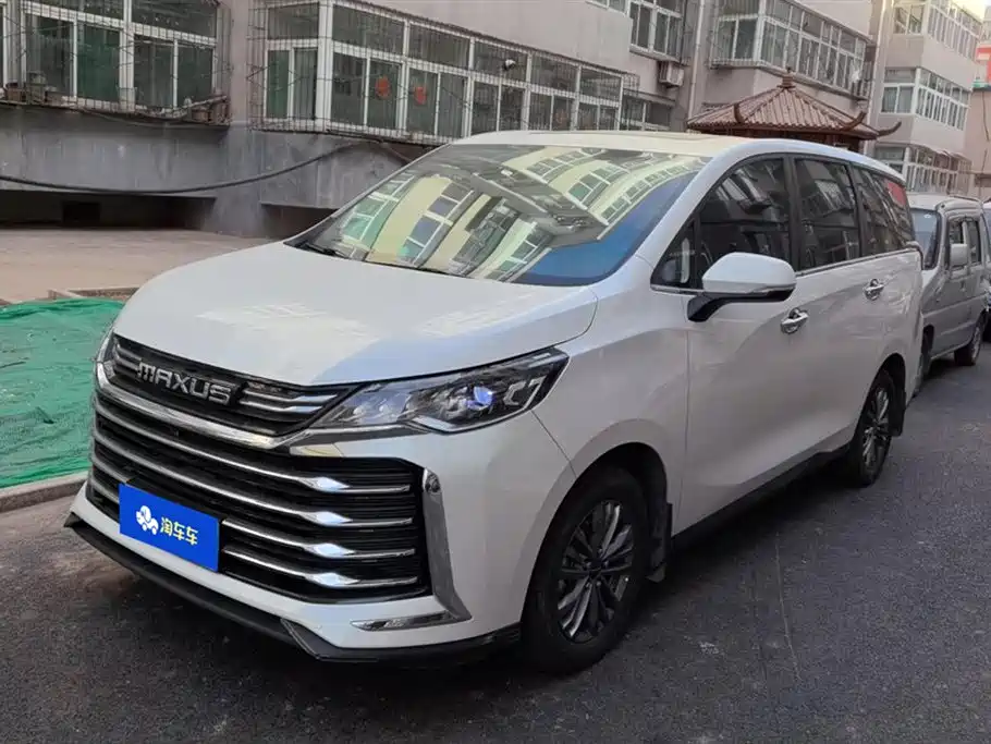 SAIC MAXUS CHASE G50