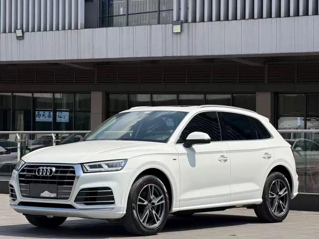 Audi Q5L 2020