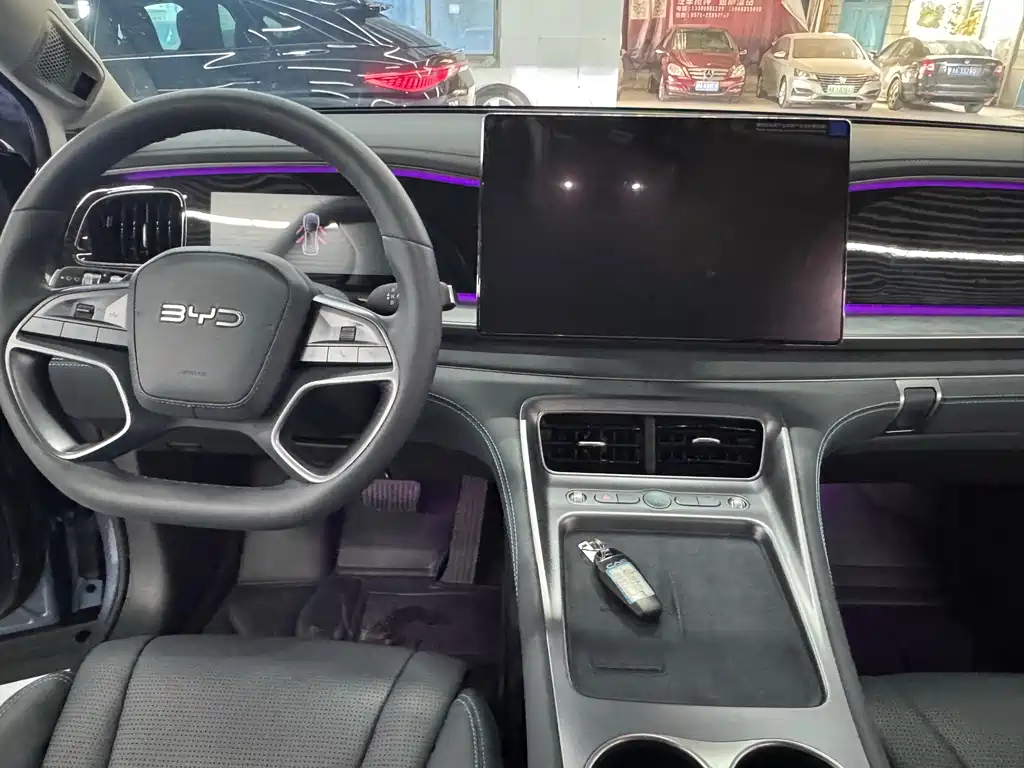 BYD SEA LION 07 DM I