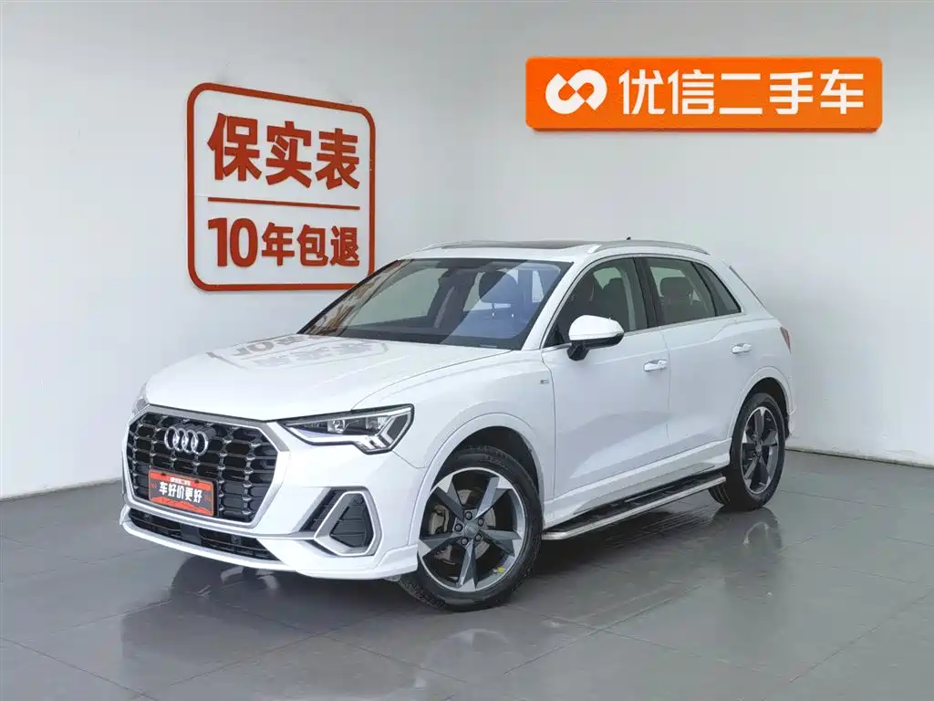 Audi Q3 2019
