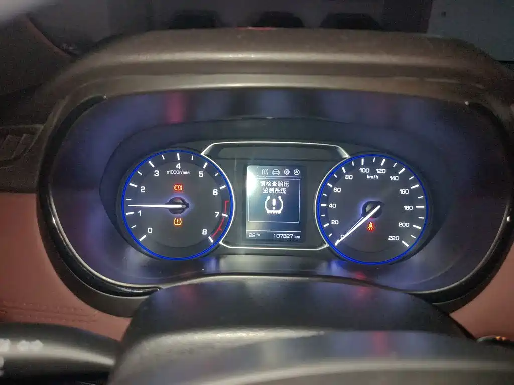 Changan Lingxuan — миниатюра 7