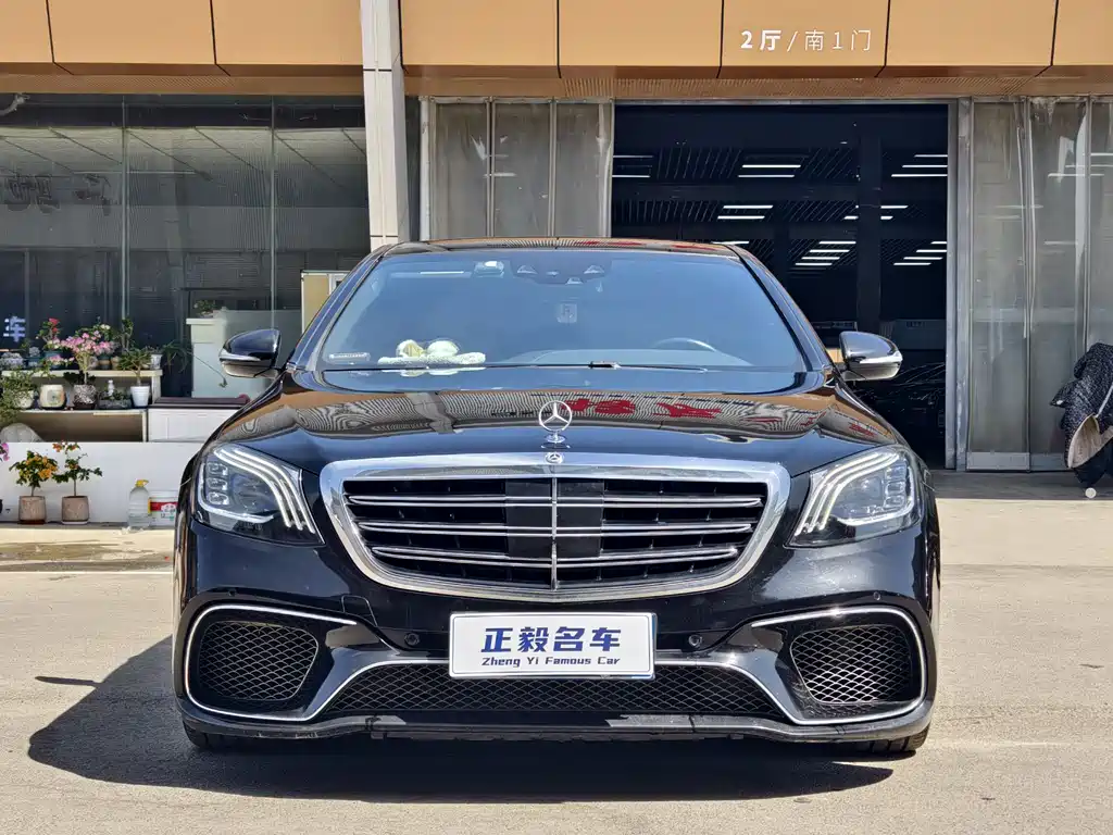 Mercedes-Benz S-Class S 2016 S 320 L