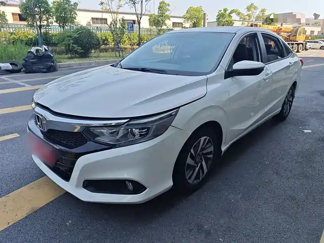 HONDA LINGPAI 2021