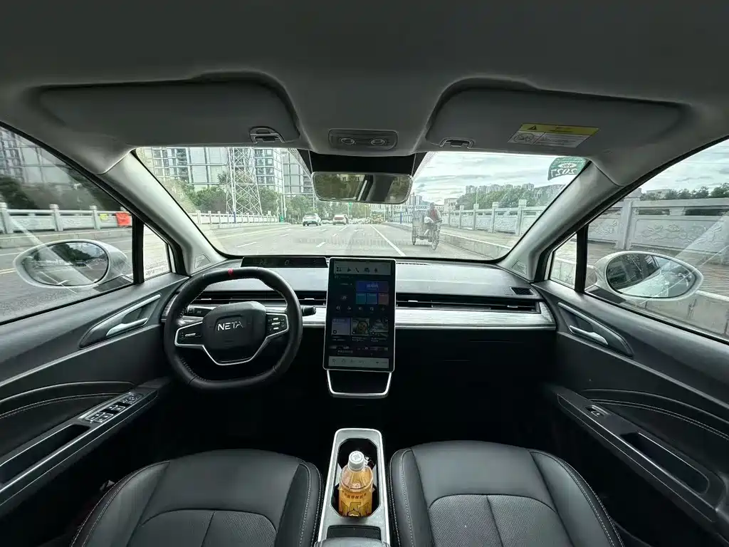 Neta Neta V — миниатюра 5