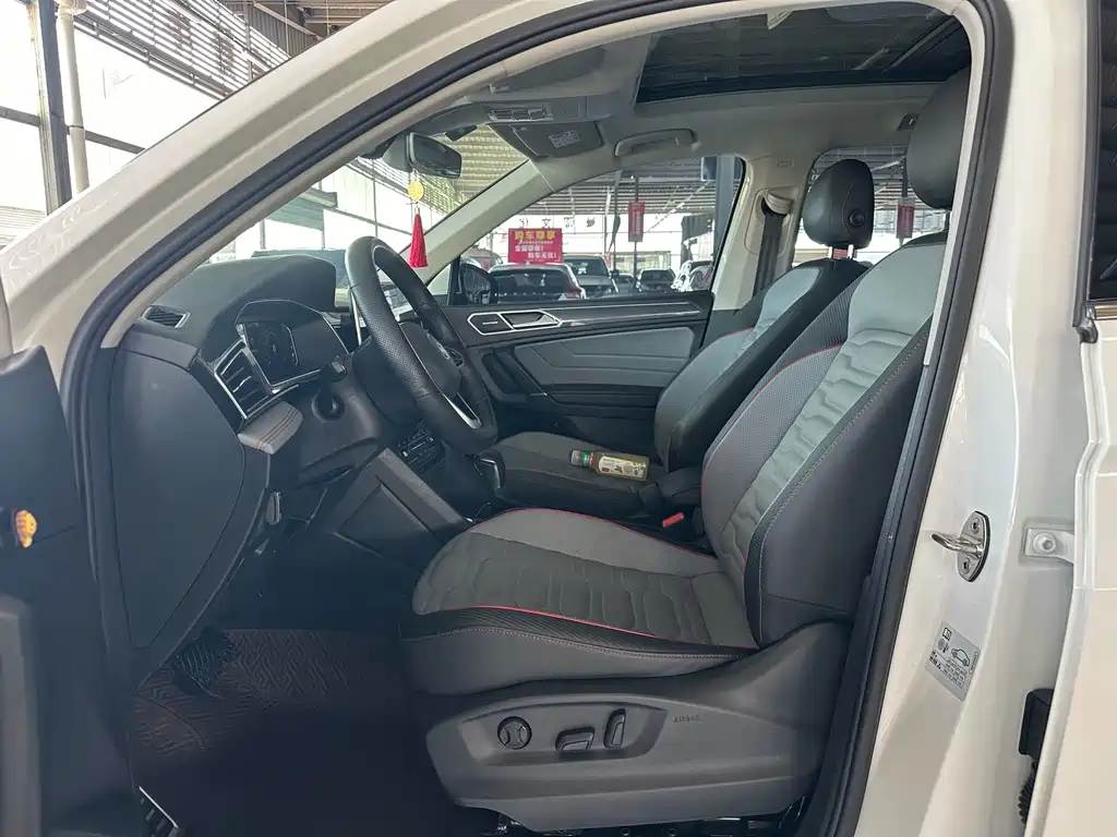 Volkswagen Tiguan L L 2022 430PHEV Flagship
