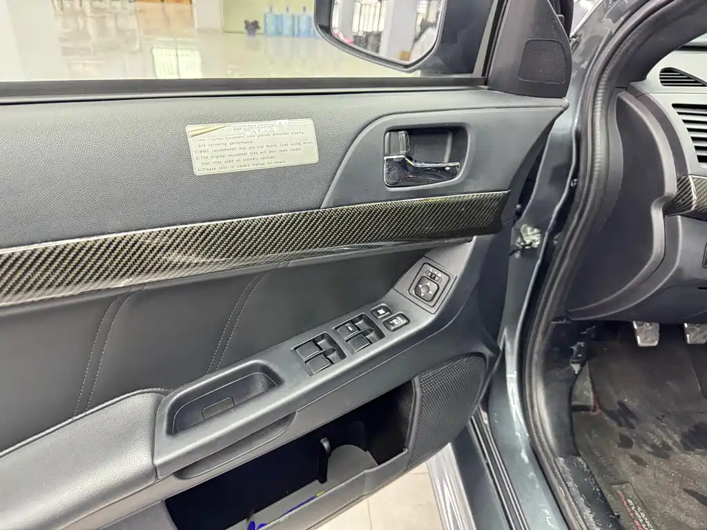 Mitsubishi Lancer — миниатюра 18