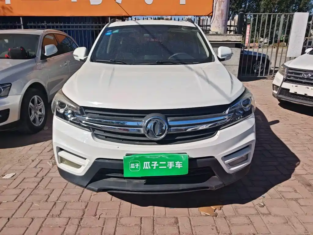 Fengguang Fengguang S560 — миниатюра 3