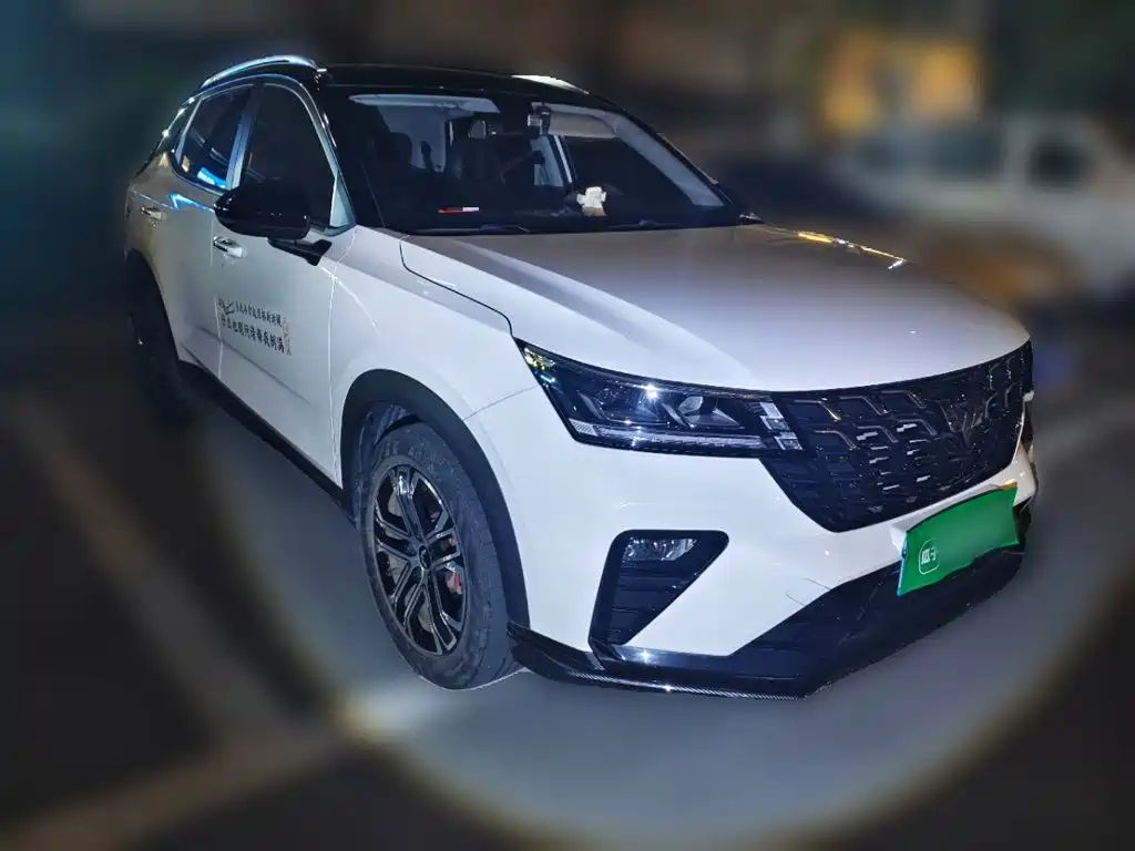 Wuling Xingchi — миниатюра 24
