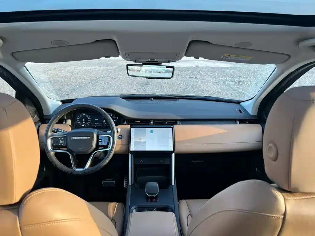 LAND ROVER DISCOVER SPORTS