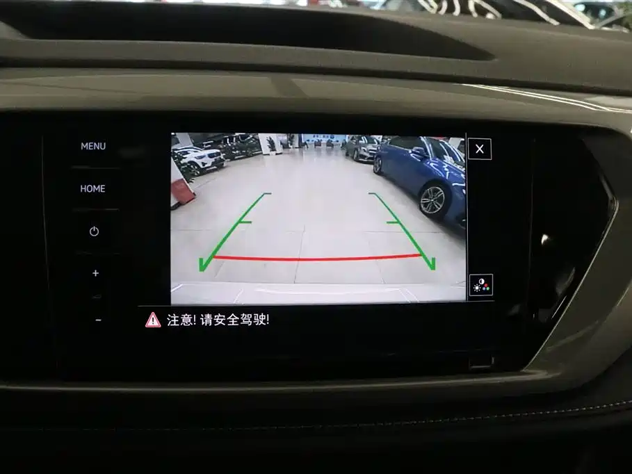 Volkswagen Tharu New Energy — миниатюра 8