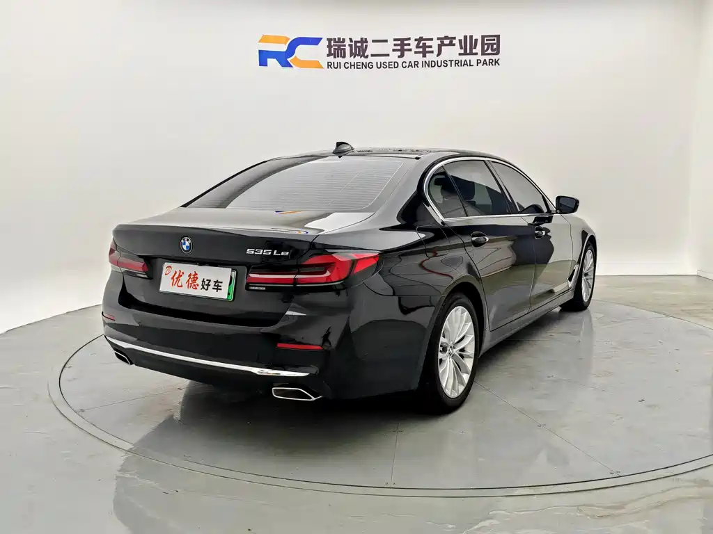 BMW 5 Series New Energy — миниатюра 16