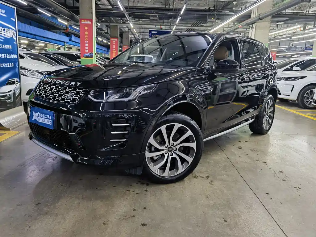 LAND ROVER DISCOVER SPORTS