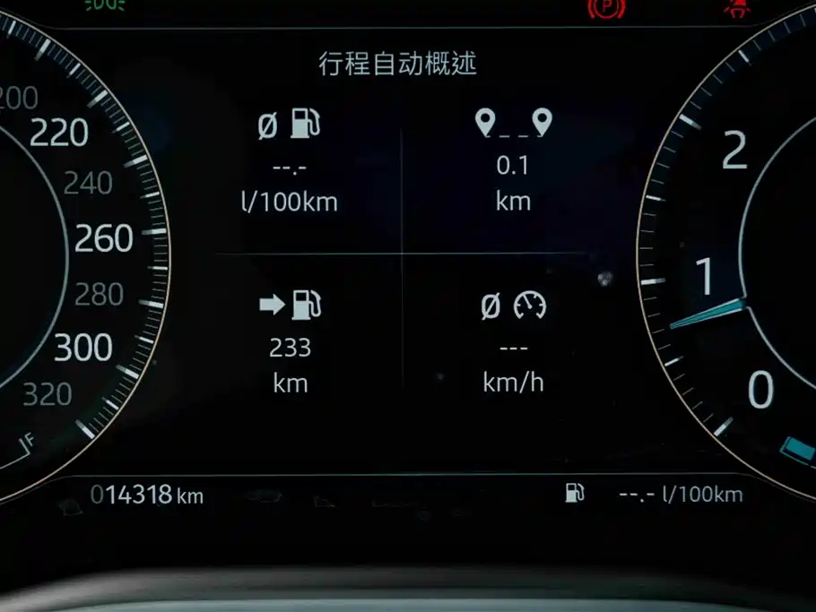 Jaguar XFL 2024 2.0T P250 Premium Luxury