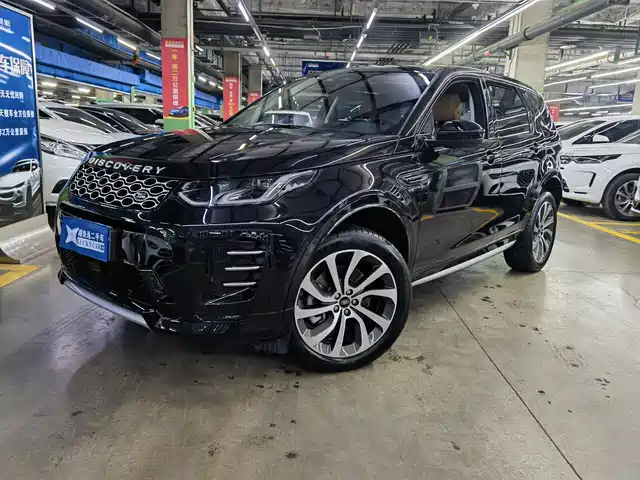 LAND ROVER DISCOVER SPORTS 2024