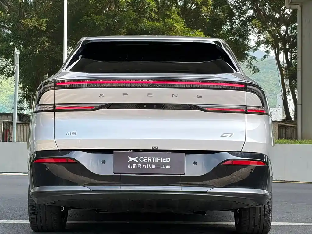 XIAOPENG G7