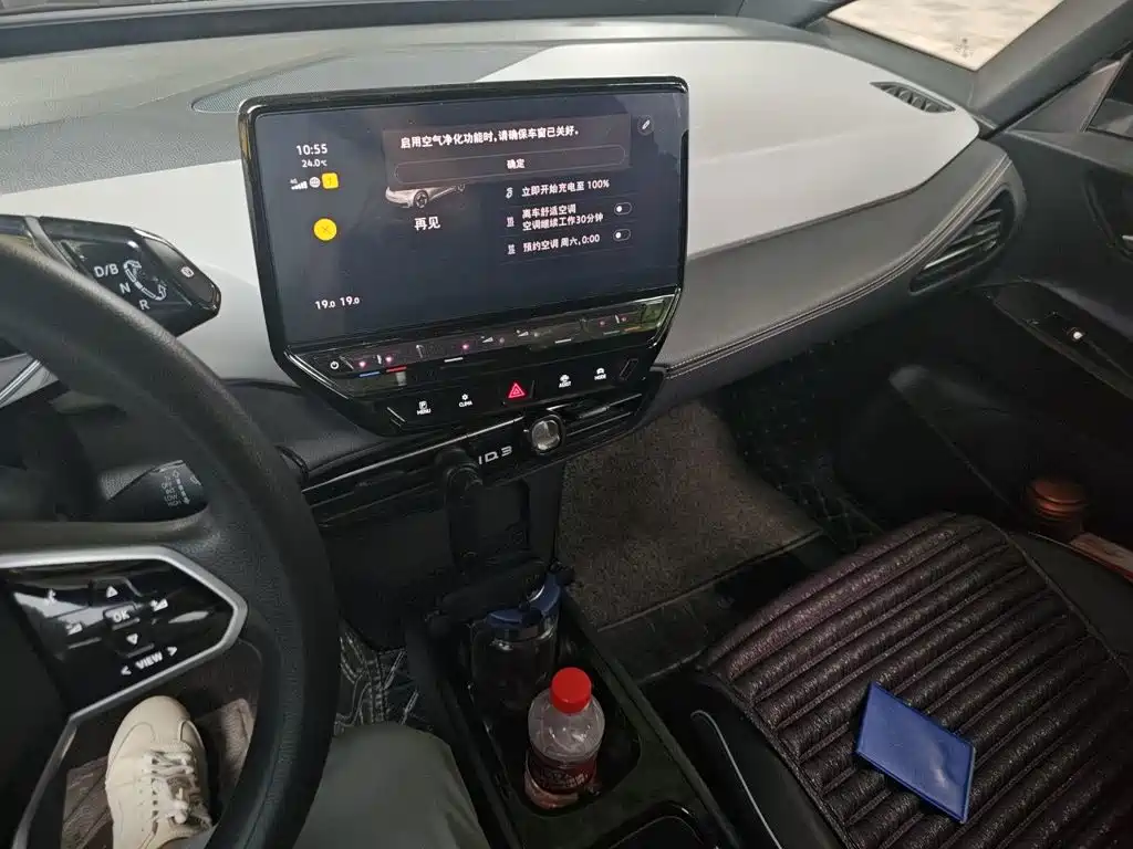 Volkswagen ID.3 — миниатюра 9