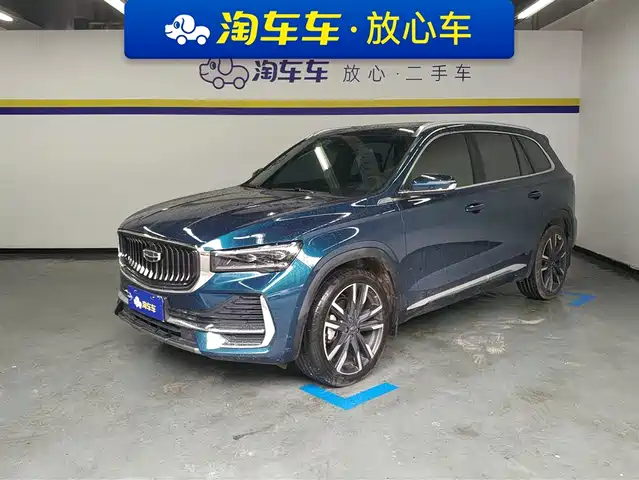 GEELY AUTOMOBILE XINGYUE L 2021