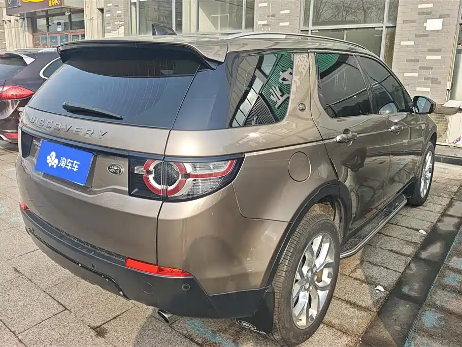LAND ROVER DISCOVER SHENXING