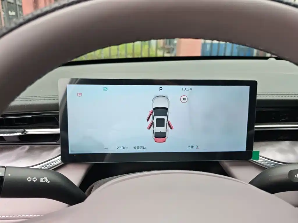 Roewe M7 DMH — миниатюра 4