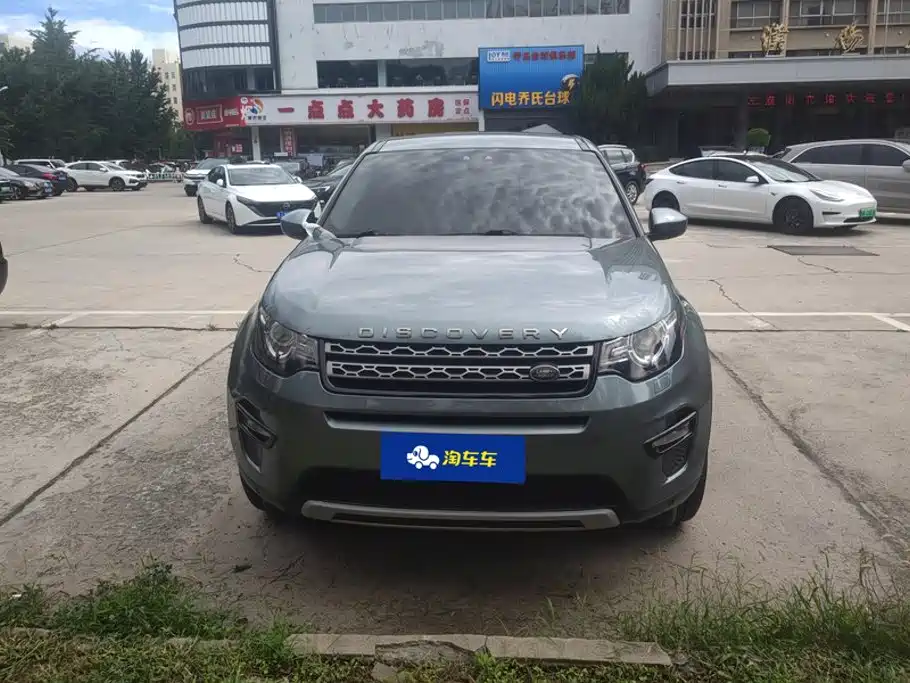 Land Rover Discovery Sport — миниатюра 2