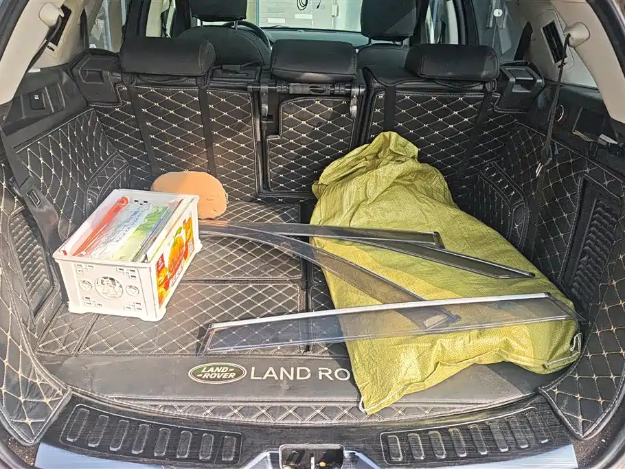 LAND ROVER DISCOVER SHENXING