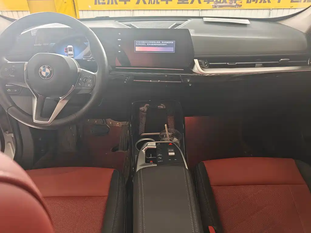 BMW X1 — миниатюра 4