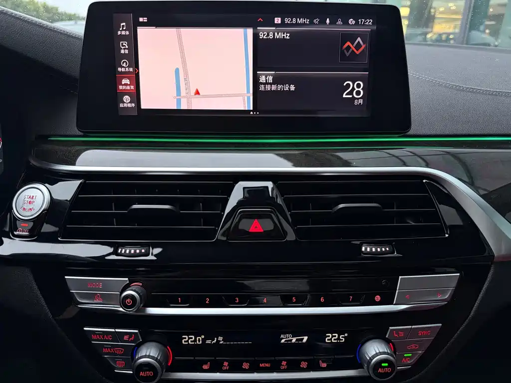 BMW 5 Series — миниатюра 11
