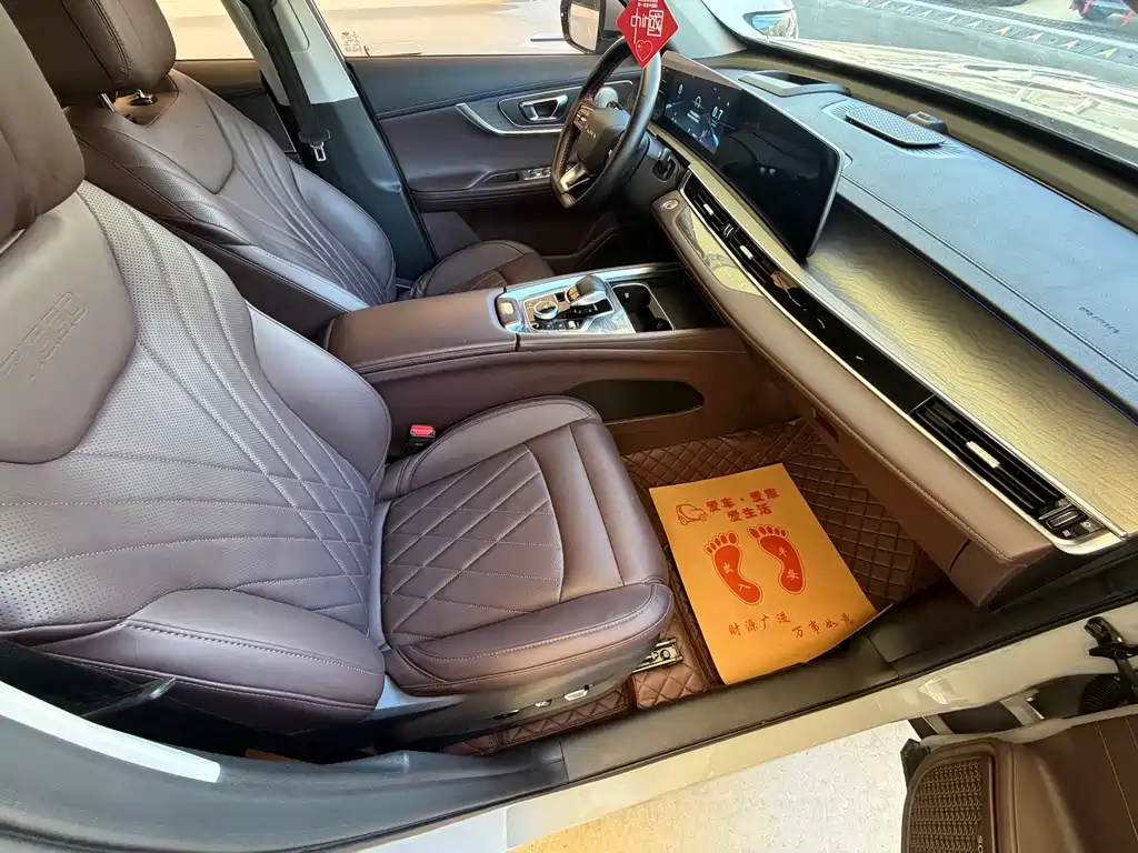 Chery Tiggo 8 PRO — миниатюра 10