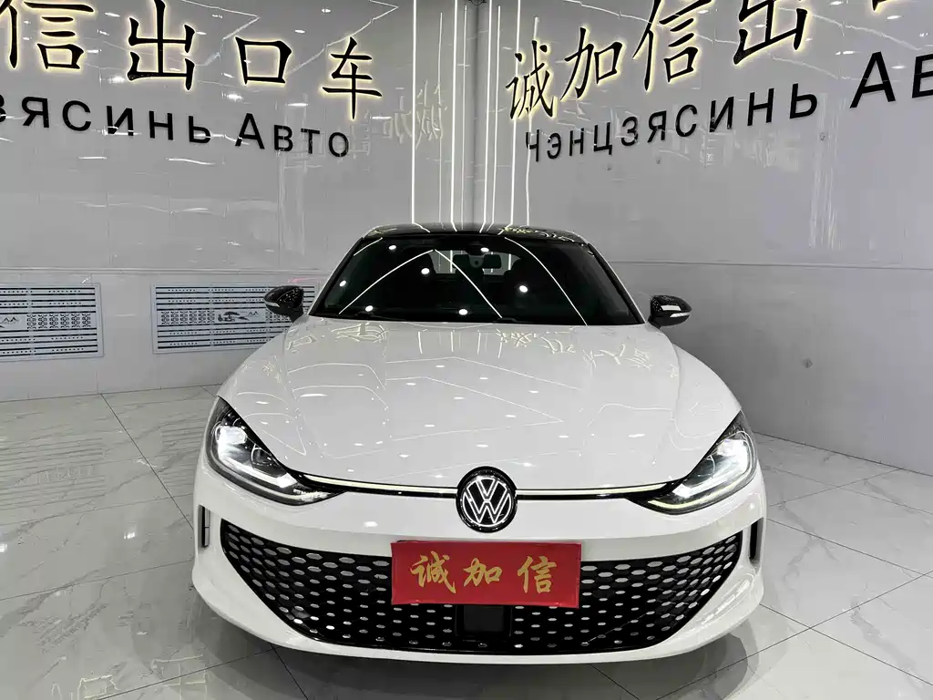 Volkswagen Lamando 2023 L 280TSI DSG