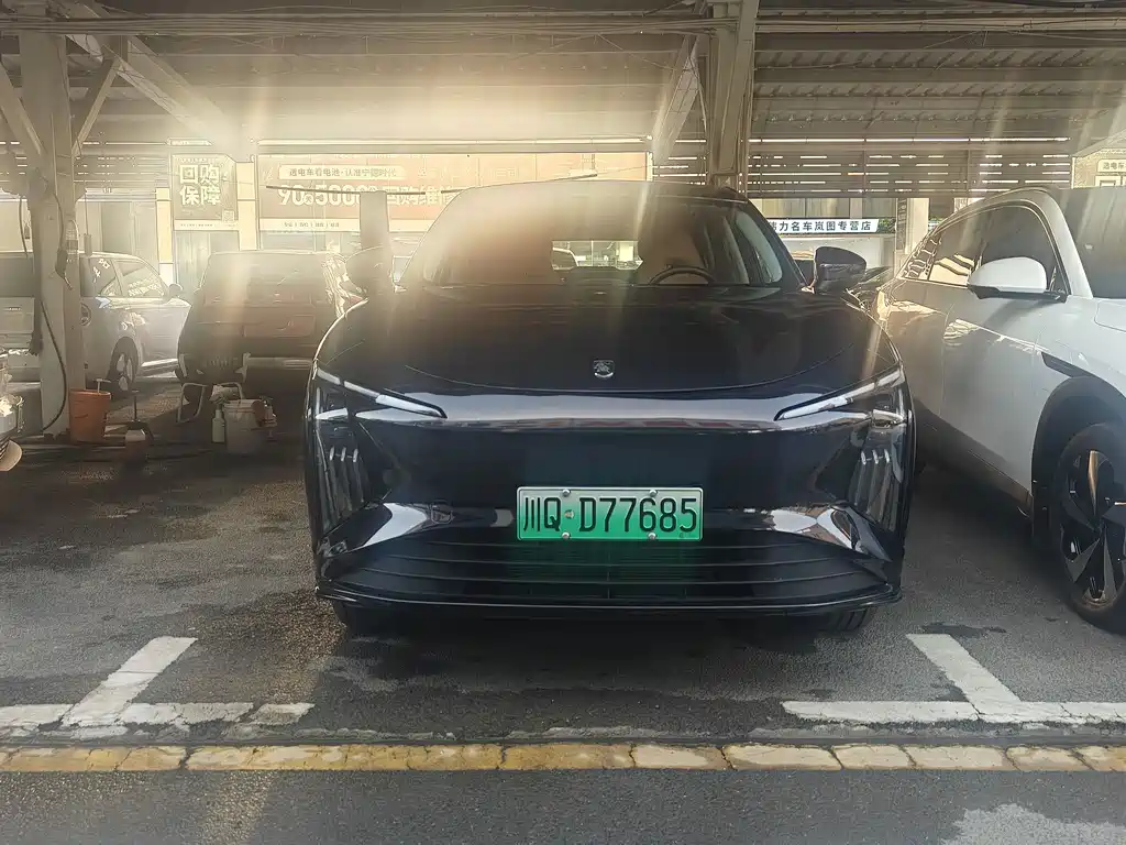 Fengxing 星海X5