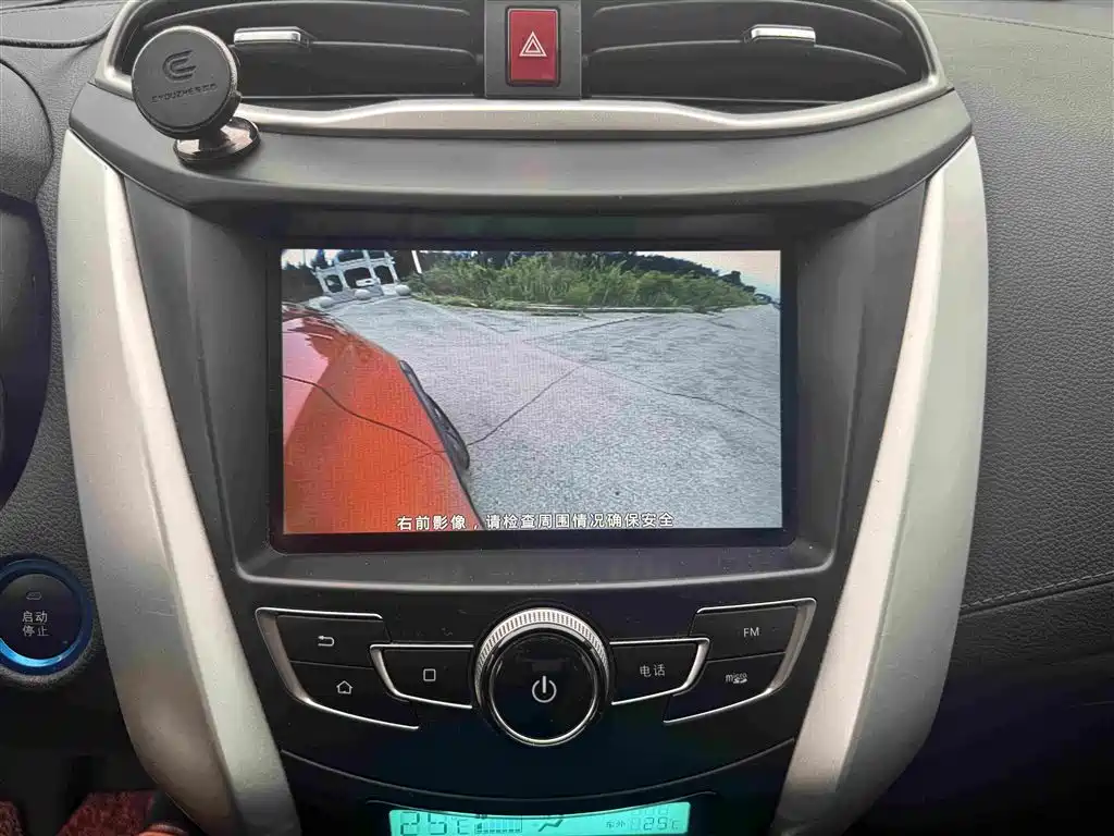 BYD Yuan EV — миниатюра 11