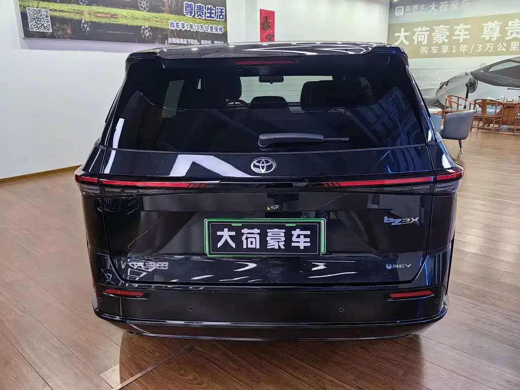 Toyota bZ3X - фото 6