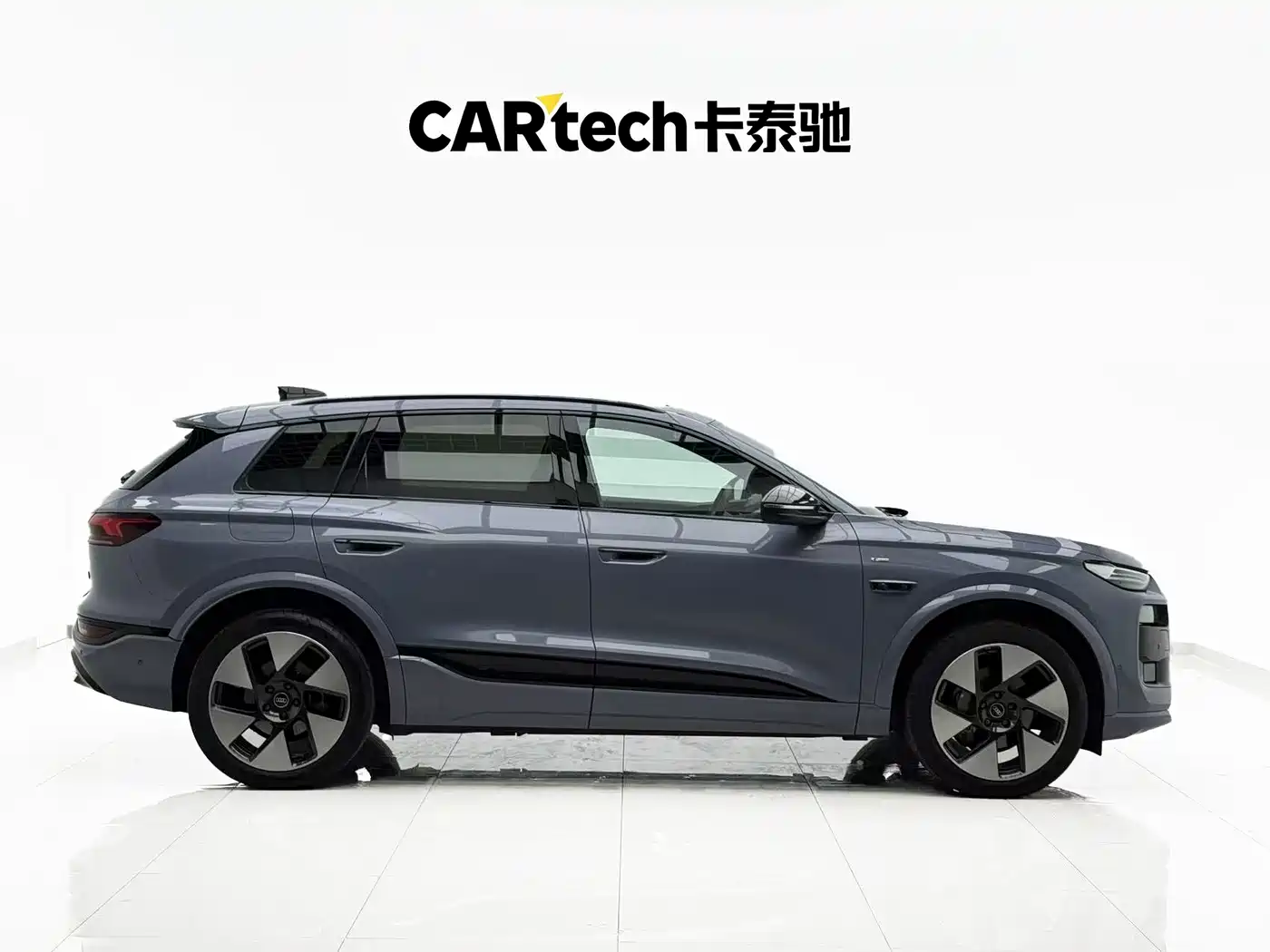 Audi Q6L e-tron