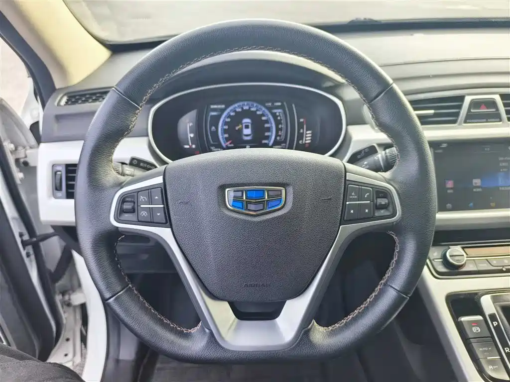 GEELY AUTOMOBILE BOYUE