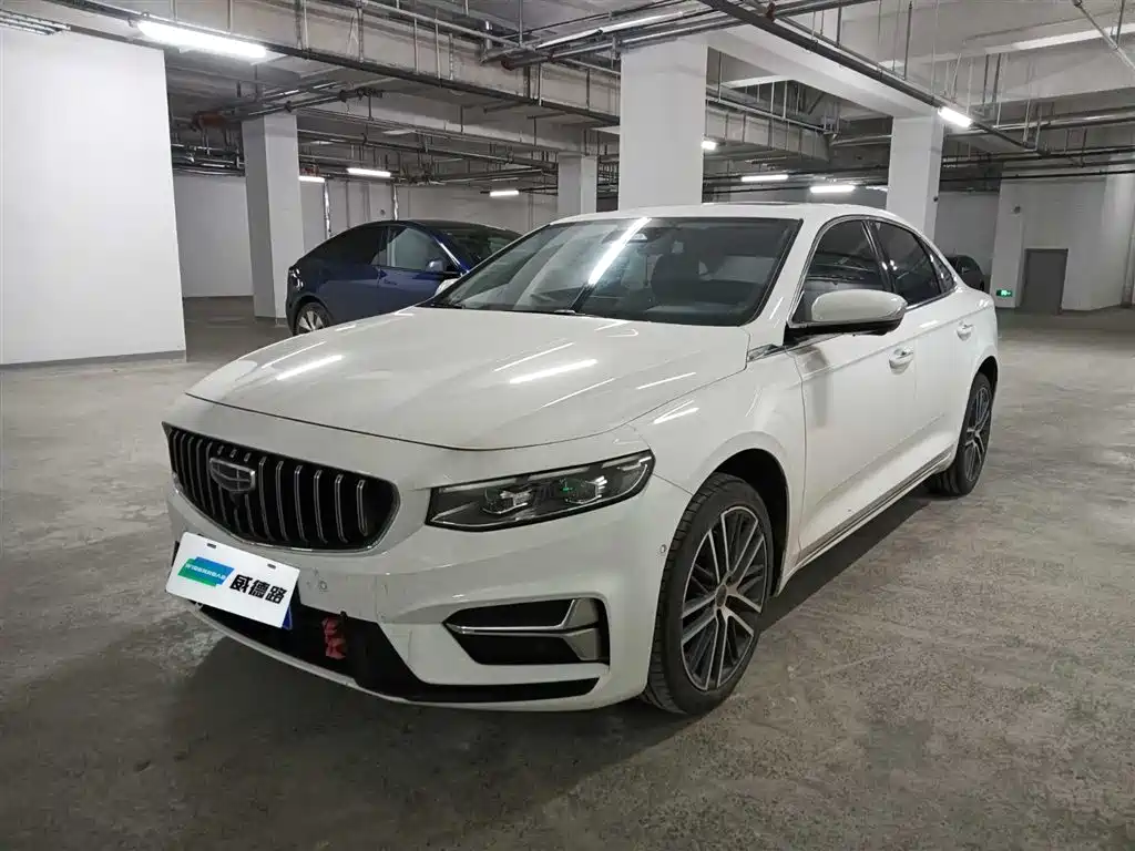 Geely Xingrui 2022