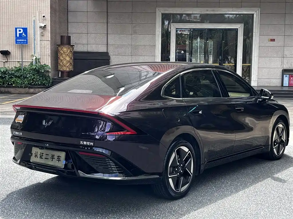 Wuling Xingguang — миниатюра 19