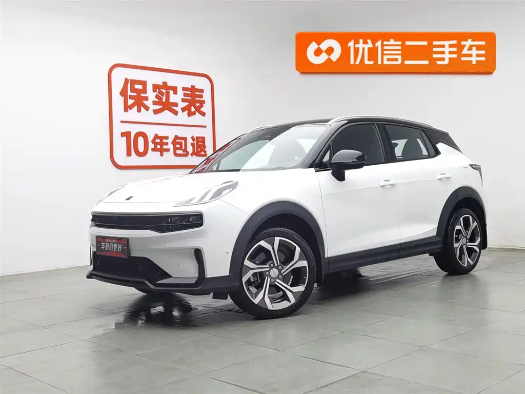 Lynk & Co 06 2023