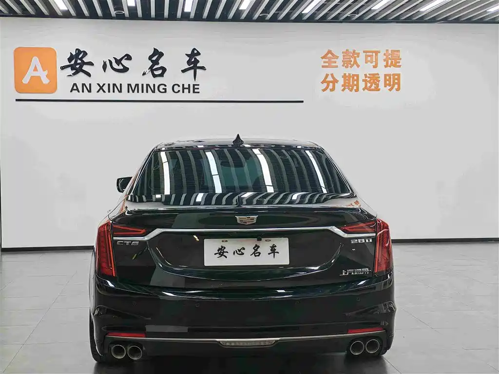 Cadillac CT6 — миниатюра 23