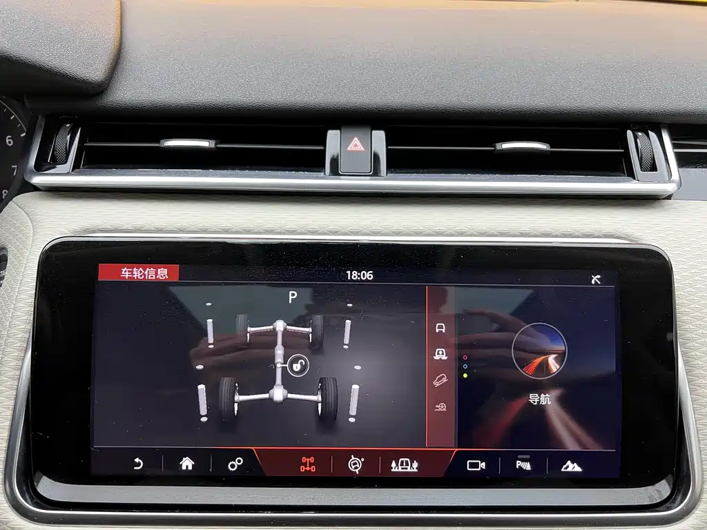 LAND ROVER RANGE ROVER STAR PULSE