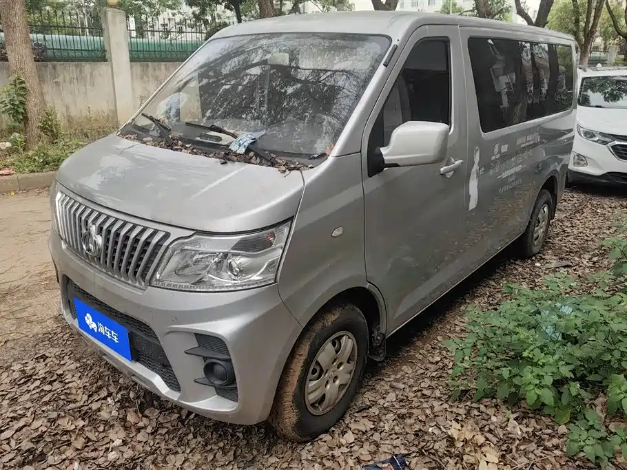 Kaicheng Ruixing M60 2023