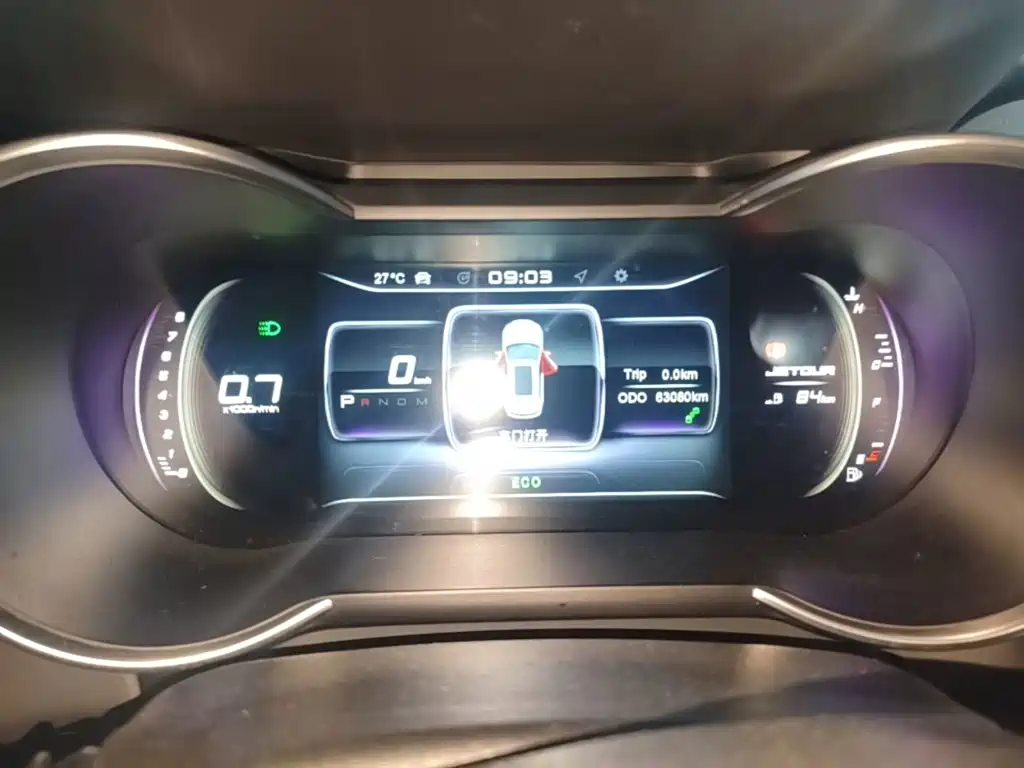 Jetour X70 Coupe — миниатюра 12